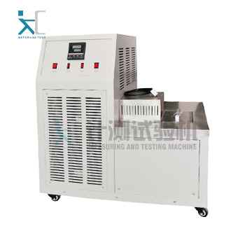 衝（chōng）擊試驗低溫儀（yí） （CDW—40）