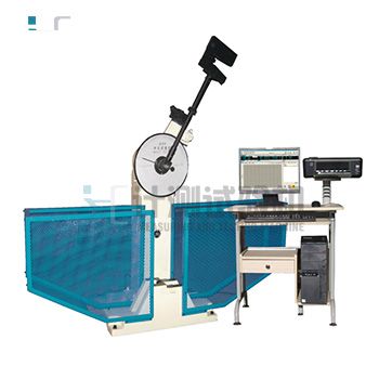 微機控製衝擊試驗機（JBW-300B）