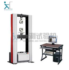 彈簧疲勞（láo）試驗機 拉壓疲勞 扭轉（zhuǎn）疲勞