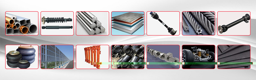 產品（pǐn）適用疲勞類