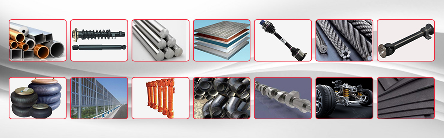 產(chǎn)品適用疲勞類 產品(pǐn)適用疲勞類